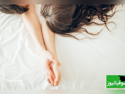 نکات ضروری برای یک ارتباط زناشویی موثر در اتاق خواب(دانستنیهای جنسی زنان)