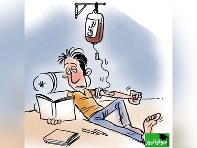 ویدئو/ تفاوت کابوس شب‌های امتحان در خوابگاه دانشجویی و خانه