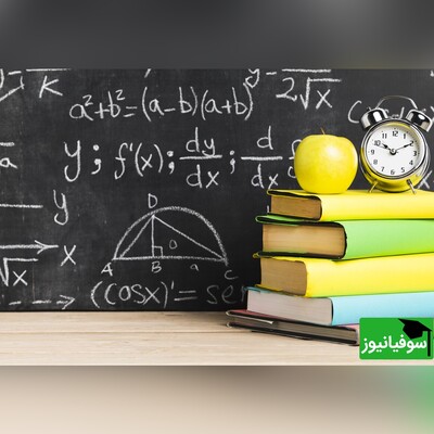 سرنوشت یکسان سه رتبه برتر رشته ریاضی کنکور سراسری سال 1380