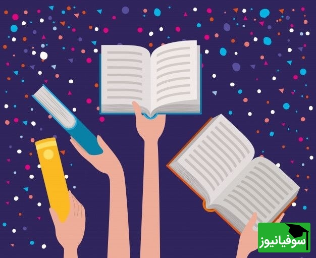 دانلود سوالات و پاسخ تشریحی کنکور سال 1402 رشته تجربی/ ترفندی کلیدی برای موفقیت در آزمون (نوبت دوم)