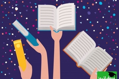 دانلود سوالات و پاسخ تشریحی کنکور سال 1402 رشته تجربی/ ترفندی کلیدی برای موفقیت در آزمون (نوبت دوم)