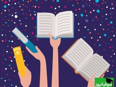 دانلود سوالات و پاسخ تشریحی کنکور سال 1402 رشته تجربی/ ترفندی کلیدی برای موفقیت در آزمون (نوبت دوم)