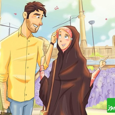 مردانگی نرم؛ همان حلقه گمشده‌ای که بسیاری از ازدواج‌ها به آن نیاز دارند