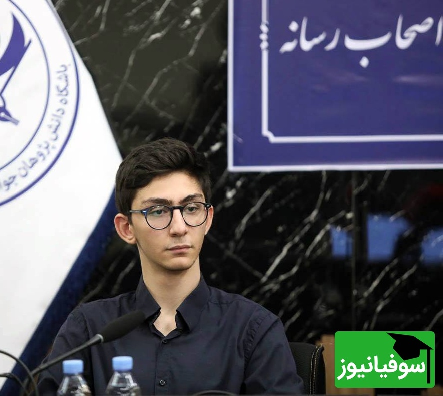 گفت‌وگو با سیاوش پزش‌پور، نخبه طلایی المپیاد جهانی زیست‌شناسی؛ جنگ هم جلوی درخشش ایران را نگرفت!
