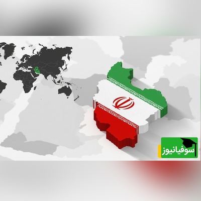 (ویدئو) ترانه حماسی با صدای حجت اشرف‌زاده؛ عشقی که به ایران لرزه می‌اندازد!