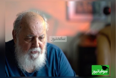 شعری از احساسات هوشنگ ابتهاج/ نتوانستم که بگویم دلم اینجا مانده است/ من پی گمشده ام آماده ام... +ویدیو