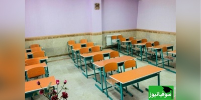 (تصویر) معلم مسئولیت‌پذیر به روایت تصویر/ وقتی مدرسه در هر شرایطی بازه😂