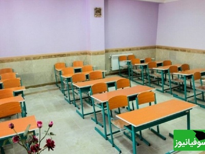 (تصویر) معلم مسئولیت‌پذیر به روایت تصویر/ وقتی مدرسه در هر شرایطی بازه😂