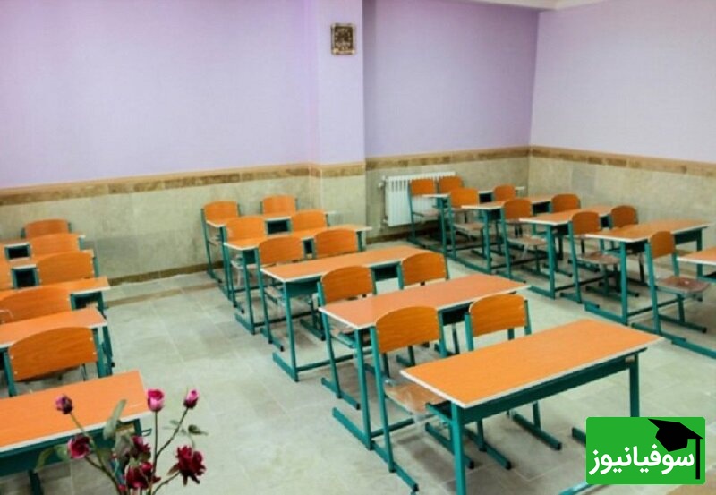(تصویر) معلم مسئولیتپذیر به روایت تصویر/ وقتی مدرسه در هر شرایطی بازه😂