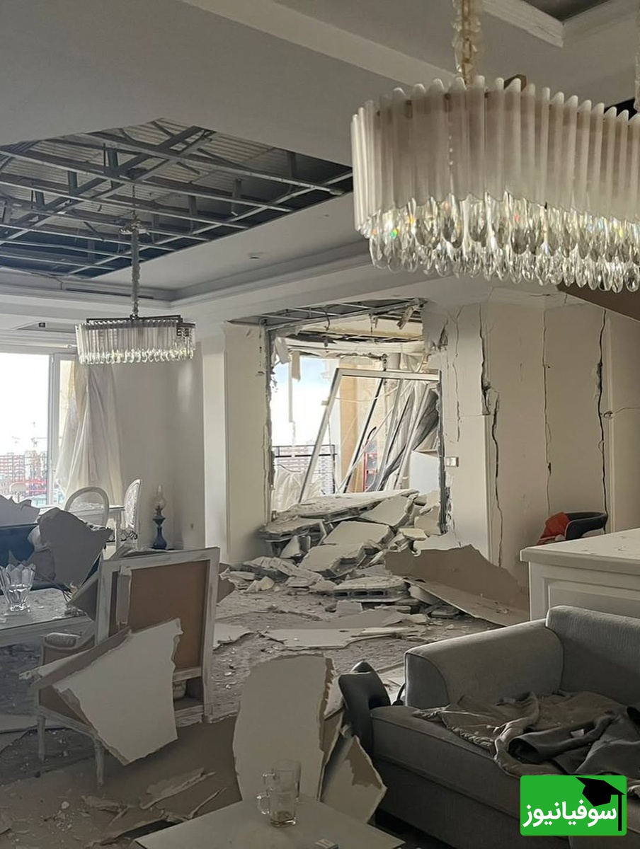 خانه مارال فرجاد