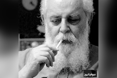 دکلمه‌ی احساسی از هوشنگ ابتهاج | خاموشم اما، دارم به آواز غم خود می دهم گوش/
وقتی کسی آواز می خواند خاموش باید بود +ویدیو