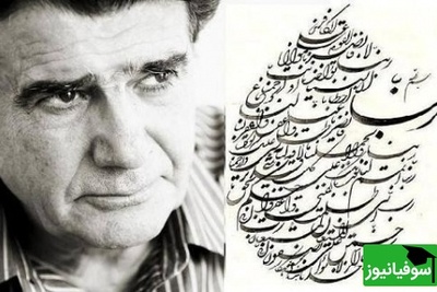 (ویدیو) آواز دلنشین و احساسی جان جهان با صدای استاد محمدرضا شجریان/ جان و جهان! دوش کجا بوده‌ای؟ نی غلطم، در دل ما بوده‌ای+ ویدئو