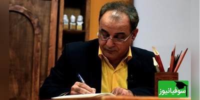 (ویدیو) شعر زیبای مهدی اخوان ثالث با صدای دلنشین رشید کاکاوند/ ما فاتحان شهرهای رفته بر بادیم/ با صدائی ناتوان‌تر زانکه بیرون آید از سینه
راویان قصه‌های رفته از یادیم...