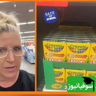 پشت پرده‌ای که رسانه‌های غربی هیچ‌وقت به شما نمی‌گویند: وقتی «ابرقدرت» دنیا برای مدادشمعی گدایی می‌کند!