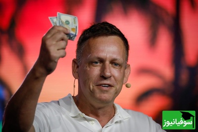 پیتر تیل و بورسیه 100 هزار دلاری برای ترک دانشگاه؛ طرحی که شرکت‌های میلیارد دلاری از آن متولد شدند!