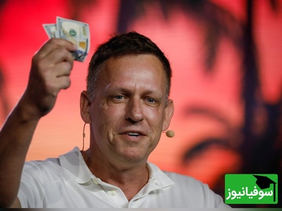 پیتر تیل و بورسیه 100 هزار دلاری برای ترک دانشگاه؛ طرحی که شرکت‌های میلیارد دلاری از آن متولد شدند!