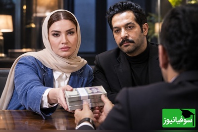 اعتماد به یک تریدر کار دست متین ستوده و همسرش داد! ماجرای 10 هزار دلاری که پایانش چیزی نبود که تصور می‌کردند!+ویدیو