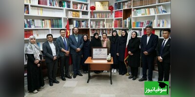 افتتاح اولین کتابخانۀ تخصصی ایران با موضوع چین در دانشگاه تهران