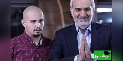 (ویدیو) استاد مهاجر در اوج شخصیت شناسی با رنگ ها/ بیژن بنفشه‌خواه دیگه صبرش لبریز شده😂