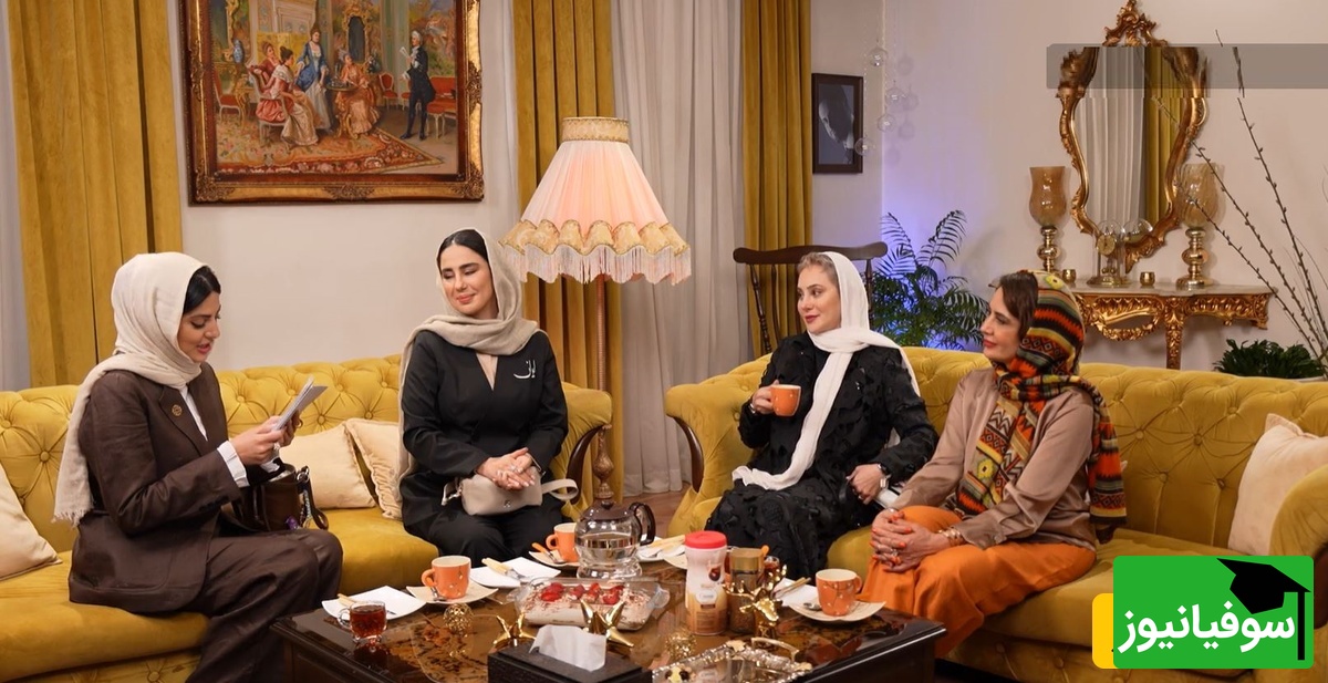 شام ایرانی