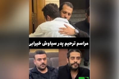 نیلوفر پارسا، مژده لواسانی، بهرنگ علوی، ارسلان قاسمی، مجید صالحی و سایر هنرمندانی که در مراسم ترحیم پدر سیاوش خیرابی، بازیگر سریال «آوای باران» حضور دلگرم کننده داشتند/روحش شاد و یادش گرامی