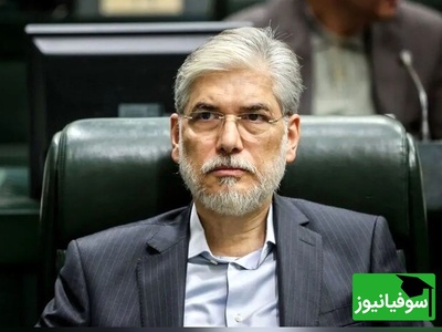 تغییری بزرگ در راه آموزش عالی؟ / جزئیات تازه از طرح جدید وزارت علوم + فیلم