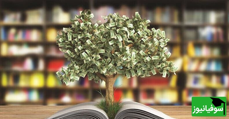 (عکس) زیباترین کتابخانه‌ای که طبیعت را در آغوش کشیده؛ خلاقیت چشم‌نواز هنرمندی عاشقِ محیط زیست