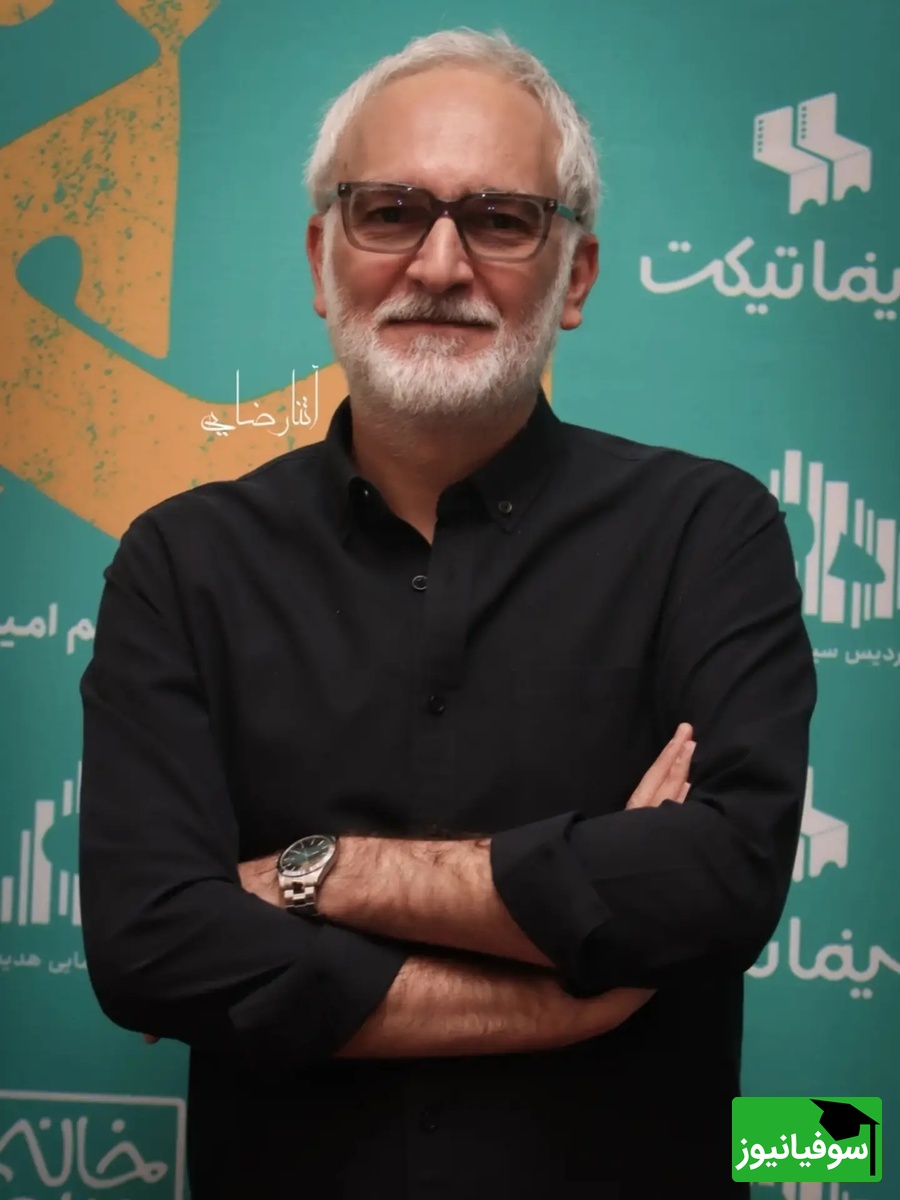 بیژن بنفشهخواه