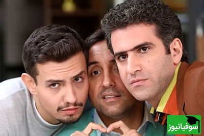 (ویدیو) پرسش تست کنکور در لیسانسه ها/ ما فقط یه استاد مهاجر می‌خواستیم سر جلسه کنکور تا حتی با جوابای غلط‌مونم تشویق بشیم 😌