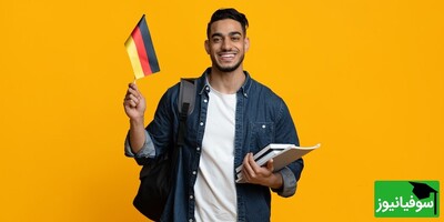شرایط تحصیل در آلمان بدون مدرک زبان