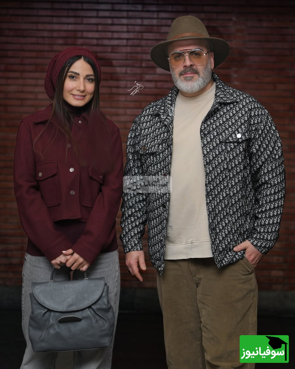 نمایش باران اسیدی