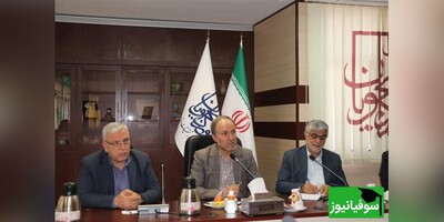 برگزاری اولین نمایشگاه بین‌المللی جاذبه‌های تحصیل در ایران
