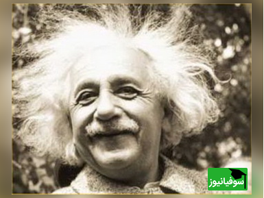 (ویدئو) کشف راز غیب شدن مغز آلبرت اینشتین پس از مرگش/ تکه تکه کردن مغز یک انسان به بهانهٔ علم