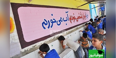 (ویدیو) طنز دانشجویی/ وقتی بالاخره اون مامور آبخوریِ ظالمو بعد مدرسه گیر میارم!/ انتقام سخت!😂