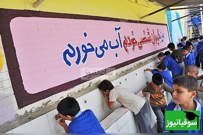 (ویدیو) طنز دانشجویی/ وقتی بالاخره اون مامور آبخوریِ ظالمو بعد مدرسه گیر میارم!/ انتقام سخت!😂