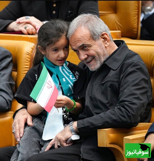 ویدیو| واکنش دیدنی دکتر پزشکیان به سخنرانی استثنایی دانش‌آموز خراسانی/ ویدیو در شبکه‌های اجتماعی جنجالی شد!