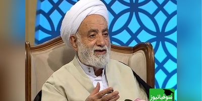 (ویدیو) خاطره عجیب حاجآقا قرائتی در کاشان: دیوونه های کاشون خیلی عاقلن!😂