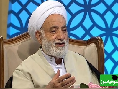(ویدیو) خاطره عجیب حاج‌آقا قرائتی در کاشان: دیوونه های کاشون خیلی عاقلن!😂