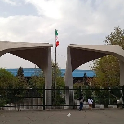 کشف عکس‌های دست‌نخورده از بنای اولیه دانشکده پزشکی؛ چه بلایی سر سازه اصلی «آندره گدار» آمد؟
