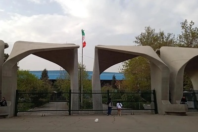 کشف عکس‌های دست‌نخورده از بنای اولیه دانشکده پزشکی؛ چه بلایی سر سازه اصلی «آندره گدار» آمد؟