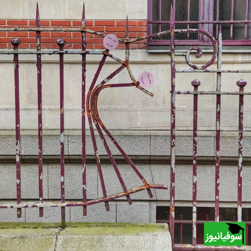 نرده‌های رقصان، هنر خیابانی از اوکوک