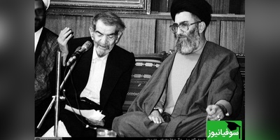 ماندگارترین شعرخوانی استاد شهریار در محضر مقام معظم رهبری/ سحرم دولت بیدار به بالین آمد+ فیلم