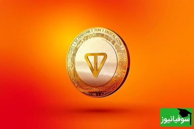 (ویدیو) Toncoin چیست؟ راهنمای کامل برای تازه‌واردان دنیای کریپتو
