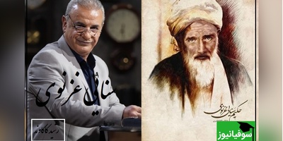 غزلی عاشقانه از زبان شیطان به معشوقش با سروده سنایی غزنوی و صدای لرزان رشید کاکاوند/ و عشق شد چیزی فراتر از تقدس… / می‌خواست تا نشانهٔ لعنت کند مرا، کرد آنچه خواست آدم خاکی بهانه بود(فیلم)