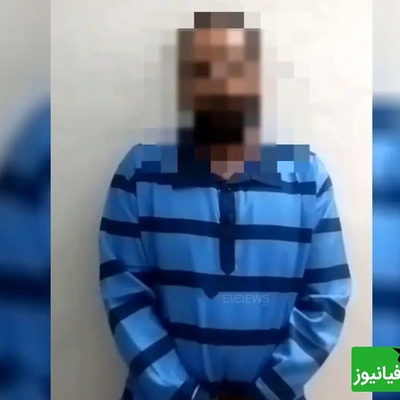 بلای وحشتناکی که ناپدری بی رحم بر سر دختر 24 ساله آورد؛ او را به بیابان برد و ...