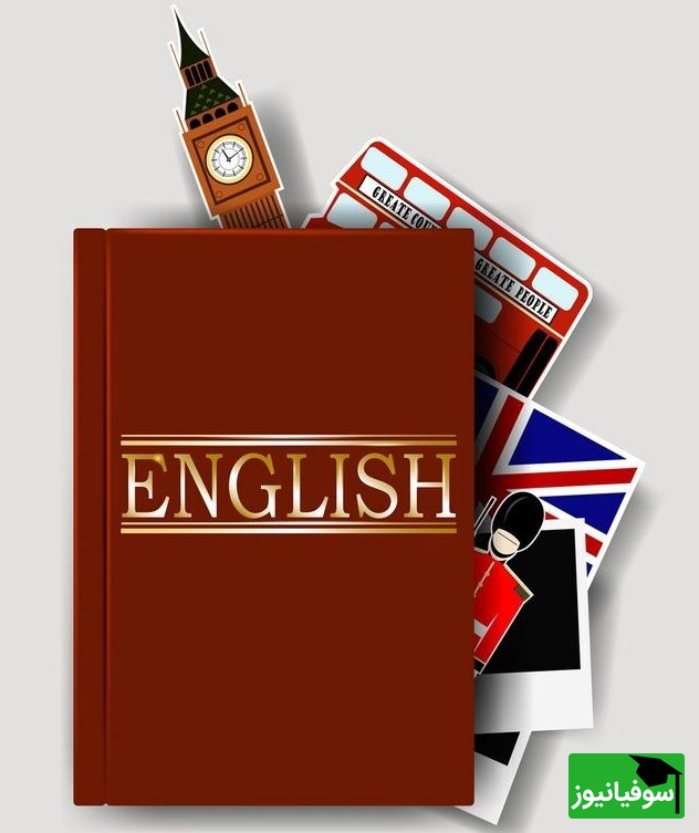 ویدئو| 10 ثانیه تا حرفه‌ای شدن در جمع‌های بی‌قاعده‌ی انگلیسی!