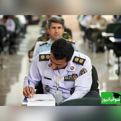 فراخوان پذیرش دانشجوی دکتری تخصصی در دانشگاه عالی دفاع ملی