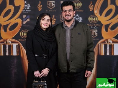 وقتی عشق به گویش مشهدی بیان می‌شود؛ تحلیل زبان‌شناختی عبارت «چُغُک دِلومه با پلخمون نگاهت زدی»