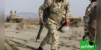 فراخوان جذب سرباز امریه در سازمان امور اراضی کشور