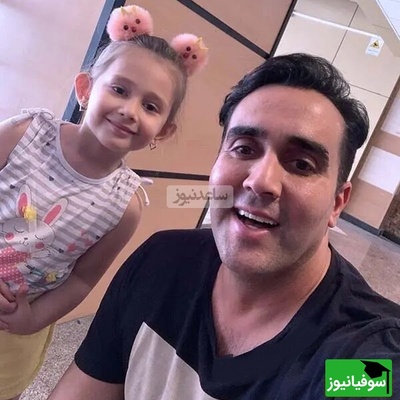 خواهشا اگه خواستین یه روزی دختردار بشین مثل پوریا پورسرخ براش پدری کنین و عاشقش باشین +ویدیو/ بابای دختردوست شمایی و بس😍